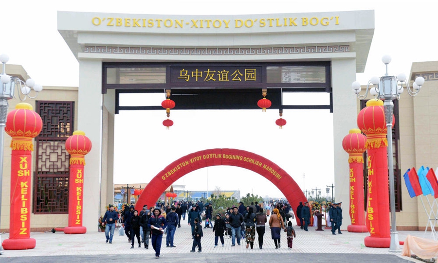 
浙江省同德医院黄牛代挂号电话票贩子号贩子网上预约挂号,住院检查加快,第1视点丨谱写中乌友好新篇章