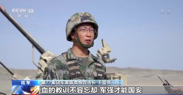 
江苏省中西医结合医院黄牛代挂号电话票贩子号贩子网上预约挂号,住院检查加快,全军部队多种方式纪念“九一八”事变91周年