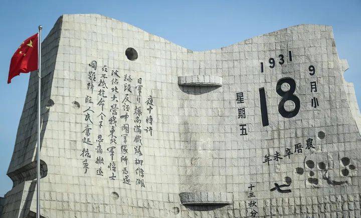 
中山大学附属第一医院黄牛代挂号电话票贩子号贩子网上预约挂号,住院检查加快,勿忘九一八！