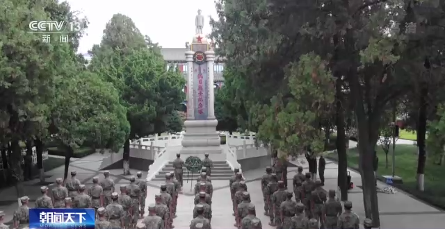 
江苏省中西医结合医院黄牛代挂号电话票贩子号贩子网上预约挂号,住院检查加快,全军部队多种方式纪念“九一八”事变91周年
