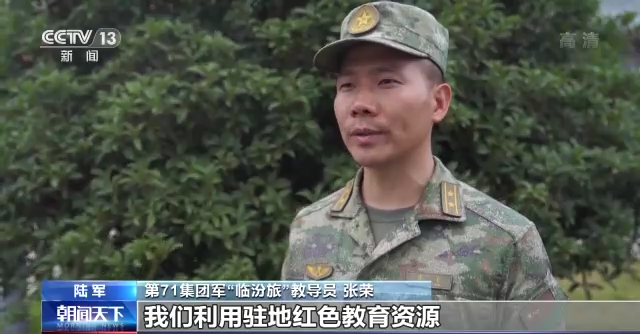 
江苏省中西医结合医院黄牛代挂号电话票贩子号贩子网上预约挂号,住院检查加快,全军部队多种方式纪念“九一八”事变91周年