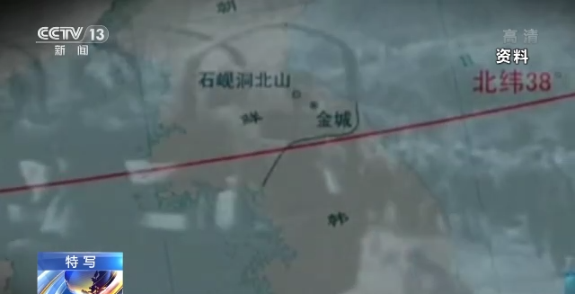 
北京同仁医院黄牛代挂号电话票贩子号贩子网上预约挂号,住院检查加快,抗美援朝老兵朱清和：唯一放不下的 是对战友的牵挂