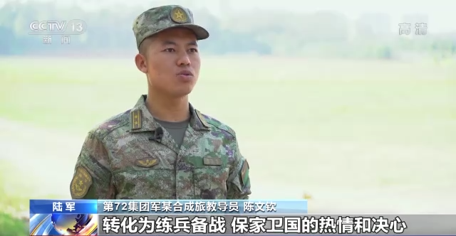 
江苏省中西医结合医院黄牛代挂号电话票贩子号贩子网上预约挂号,住院检查加快,全军部队多种方式纪念“九一八”事变91周年