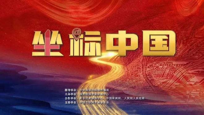 
湖南中医附一医院黄牛代挂号电话票贩子号贩子网上预约挂号,住院检查加快,坐标中国｜极小径铣刀精雕细琢“毫厘之功”