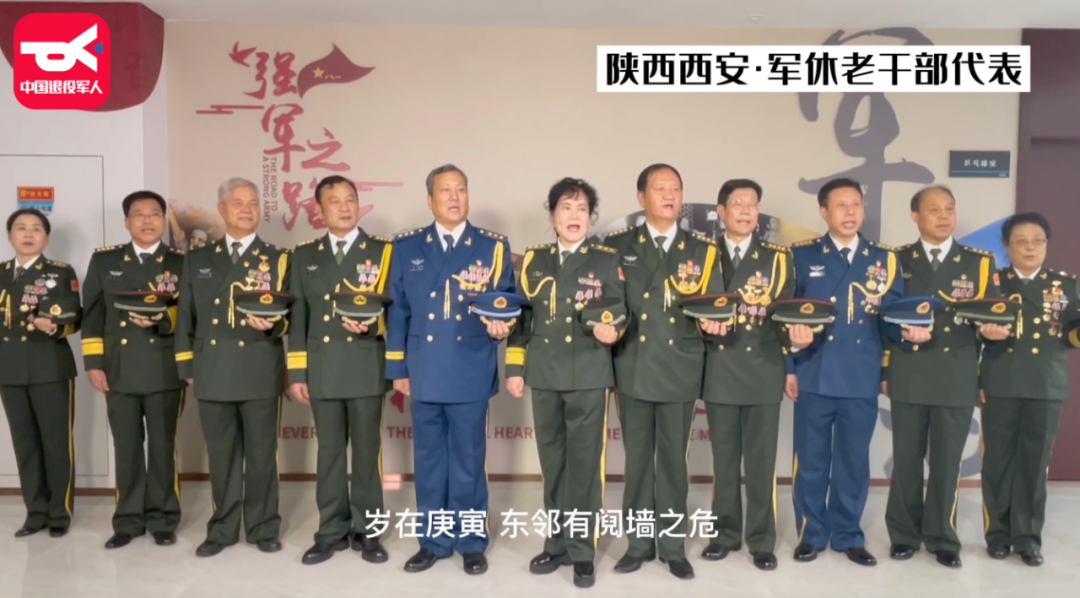 
北京西苑医院黄牛代挂号电话票贩子号贩子网上预约挂号,住院检查加快,破防了！“中华大地由我们守护，请先辈们放心”