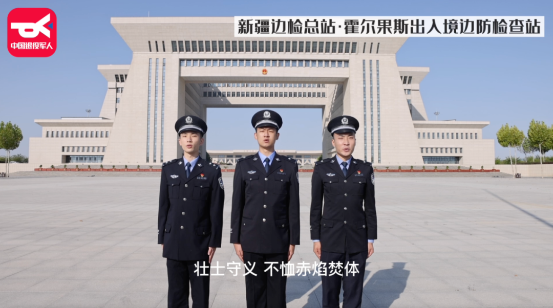 
北京西苑医院黄牛代挂号电话票贩子号贩子网上预约挂号,住院检查加快,破防了！“中华大地由我们守护，请先辈们放心”