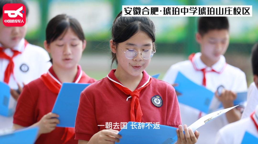 
北京西苑医院黄牛代挂号电话票贩子号贩子网上预约挂号,住院检查加快,破防了！“中华大地由我们守护，请先辈们放心”