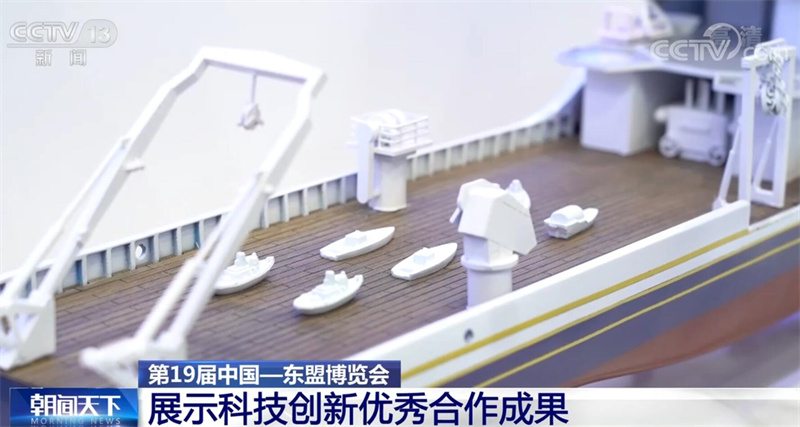 
北京妇产医院黄牛代挂号电话票贩子号贩子网上预约挂号,住院检查加快,第19届中国—东盟博览会展示科技创新优秀合作成果