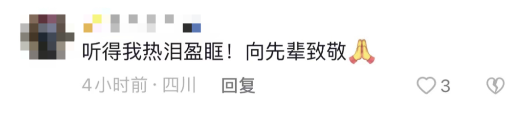 
北京西苑医院黄牛代挂号电话票贩子号贩子网上预约挂号,住院检查加快,破防了！“中华大地由我们守护，请先辈们放心”