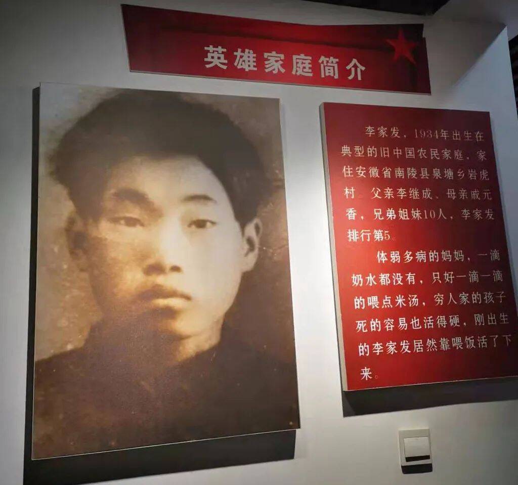 
代挂姜玉武的号黄牛代挂号电话票贩子号贩子网上预约挂号,住院检查加快,英雄回家｜为烈士画像：穿越时空的“相见”