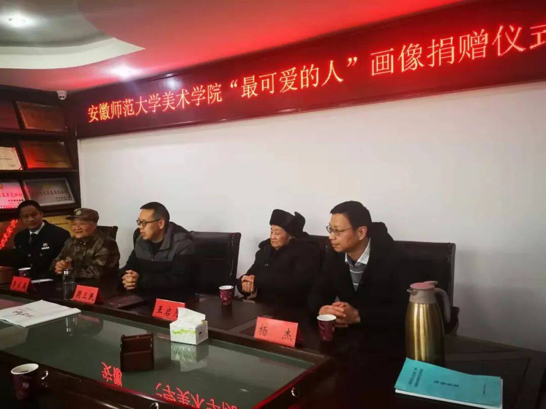 
代挂姜玉武的号黄牛代挂号电话票贩子号贩子网上预约挂号,住院检查加快,英雄回家｜为烈士画像：穿越时空的“相见”