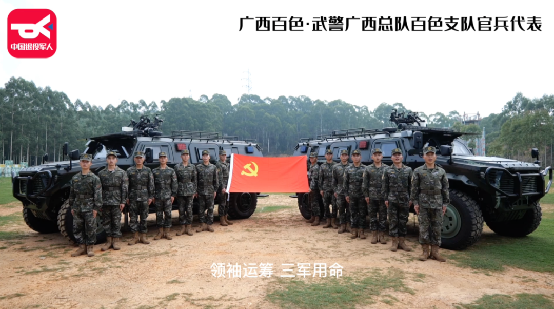 
北京西苑医院黄牛代挂号电话票贩子号贩子网上预约挂号,住院检查加快,破防了！“中华大地由我们守护，请先辈们放心”