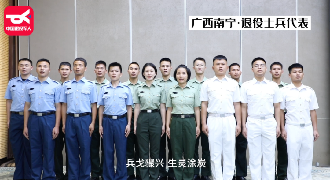 
北京西苑医院黄牛代挂号电话票贩子号贩子网上预约挂号,住院检查加快,破防了！“中华大地由我们守护，请先辈们放心”