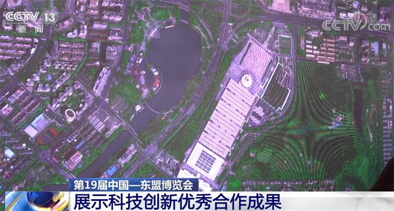 
北京妇产医院黄牛代挂号电话票贩子号贩子网上预约挂号,住院检查加快,第19届中国—东盟博览会展示科技创新优秀合作成果
