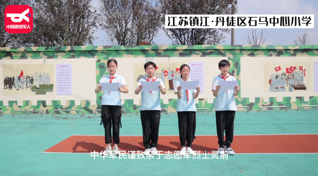 
北京西苑医院黄牛代挂号电话票贩子号贩子网上预约挂号,住院检查加快,破防了！“中华大地由我们守护，请先辈们放心”