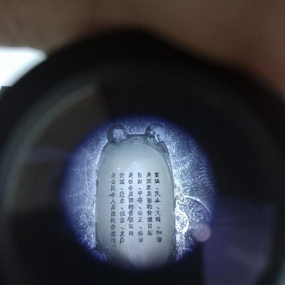 
首都医科大学附宣武医院黄牛代挂号电话票贩子号贩子网上预约挂号,住院检查加快,针尖上跳舞，锻造“最精致的工业牙齿”