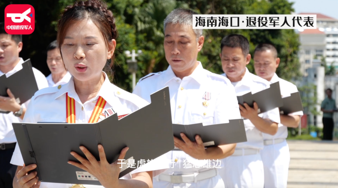 
北京西苑医院黄牛代挂号电话票贩子号贩子网上预约挂号,住院检查加快,破防了！“中华大地由我们守护，请先辈们放心”