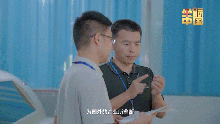 
湖南中医附一医院黄牛代挂号电话票贩子号贩子网上预约挂号,住院检查加快,坐标中国｜极小径铣刀精雕细琢“毫厘之功”