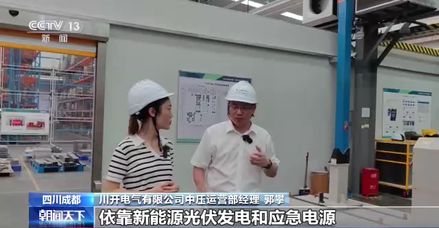 
北大医院黄牛号贩子代挂号,住院检查加快一线调研丨四川：一条生产线的日与夜