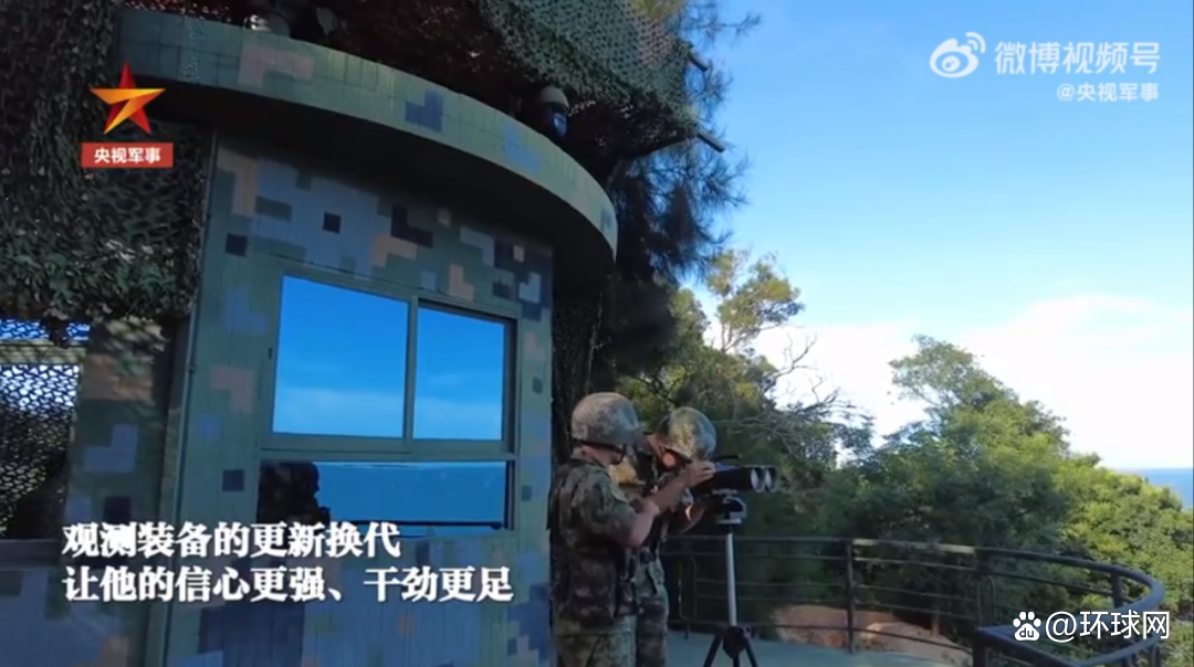 
北京大学人民医院黄牛电话,住院检查加快“台无人机飞大陆军营”视频被证明是造假，岛内网友：造假都不认真