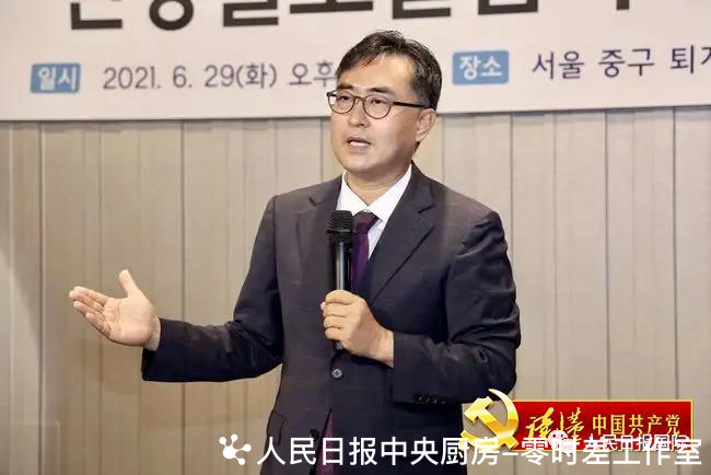 
北大口腔医院黄牛网上预约挂号,住院检查加快读懂中国•读懂中国共产党：外国人士这样说（二）