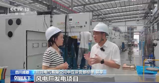 
北大医院黄牛号贩子代挂号,住院检查加快一线调研丨四川：一条生产线的日与夜