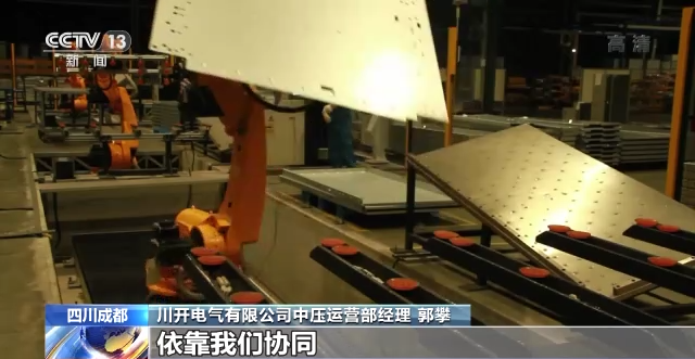 
北大医院黄牛号贩子代挂号,住院检查加快一线调研丨四川：一条生产线的日与夜