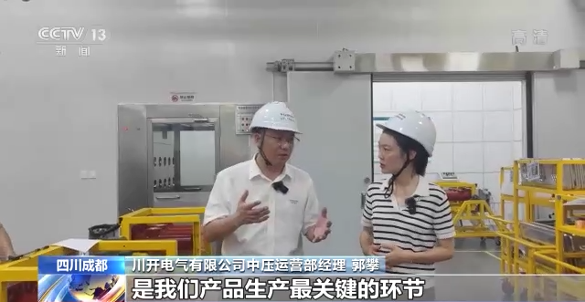 
北大医院黄牛号贩子代挂号,住院检查加快一线调研丨四川：一条生产线的日与夜