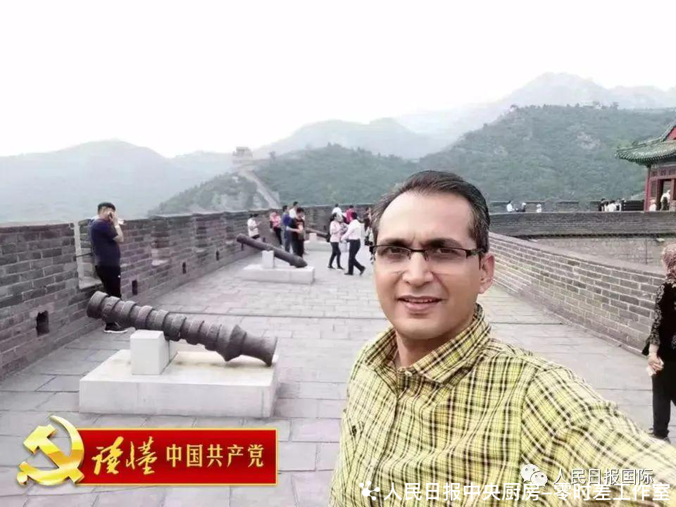 
北大口腔医院黄牛网上预约挂号,住院检查加快读懂中国•读懂中国共产党：外国人士这样说（二）