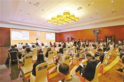 
首都医科大学附属北京胸科医院黄牛号贩子代挂号,住院检查加快数字化赋能贸易高质量发展
