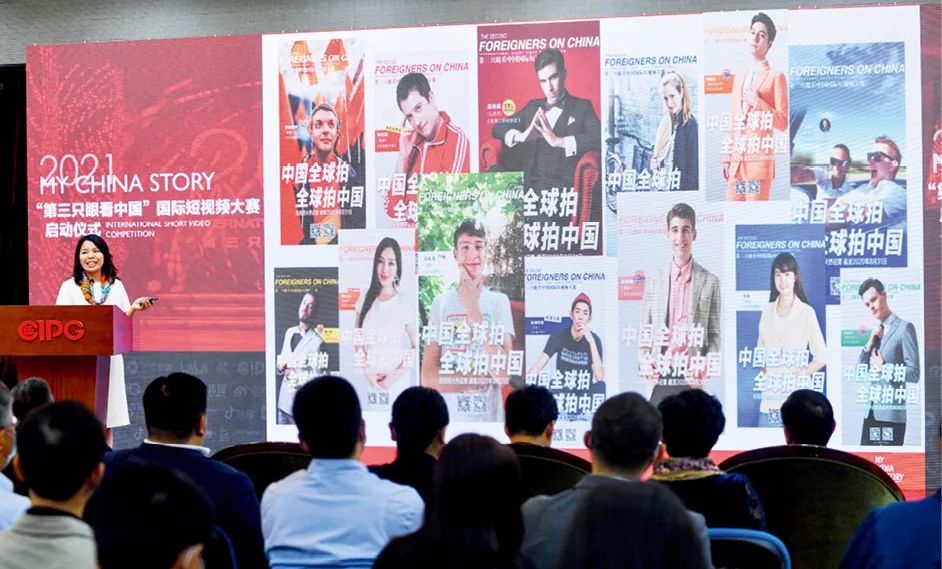 
南京市第一医院黄牛代挂号电话票贩子号贩子网上预约挂号,住院检查加快,新媒体时代加强国际传播能力建设的思考