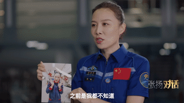 
北京广安门中医院黄牛代挂号电话票贩子号贩子网上预约挂号,住院检查加快,重返太空的183天