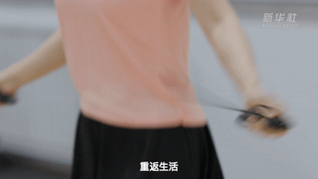 
北京广安门中医院黄牛代挂号电话票贩子号贩子网上预约挂号,住院检查加快,重返太空的183天
