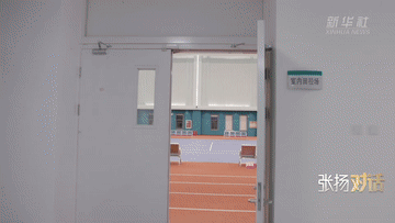 
北京广安门中医院黄牛代挂号电话票贩子号贩子网上预约挂号,住院检查加快,重返太空的183天