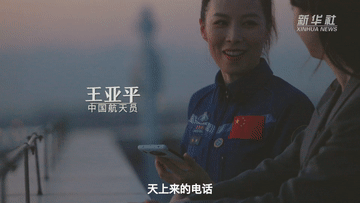 
北京广安门中医院黄牛代挂号电话票贩子号贩子网上预约挂号,住院检查加快,重返太空的183天