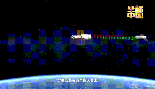 
南京各大医院黄牛代挂号电话票贩子号贩子网上预约挂号,住院检查加快,坐标中国｜“千里穿针”成就“太空之吻”