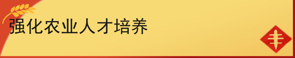 
北大口腔医院黄牛代挂号电话票贩子号贩子网上预约挂号,住院检查加快,镜观中国｜科技赋能中国农民的丰收年