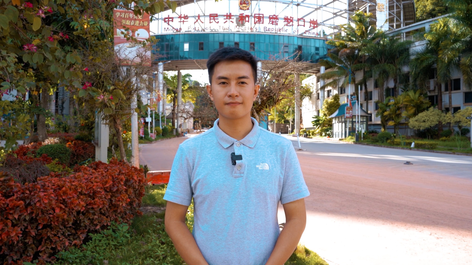 
中山大学孙逸仙纪念医院黄牛代挂号电话票贩子号贩子网上预约挂号,住院检查加快,8省区网媒大联动·我在边疆望北京｜云南＆吉林 为家乡连麦！