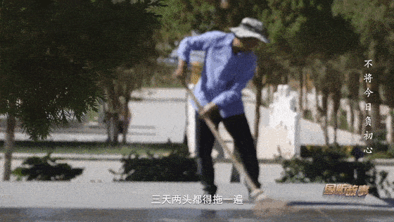 
中山大学孙逸仙纪念医院黄牛代挂号电话票贩子号贩子网上预约挂号,住院检查加快,祖国西北这座特殊的陵园，长眠于此的烈士们平均年龄27岁……