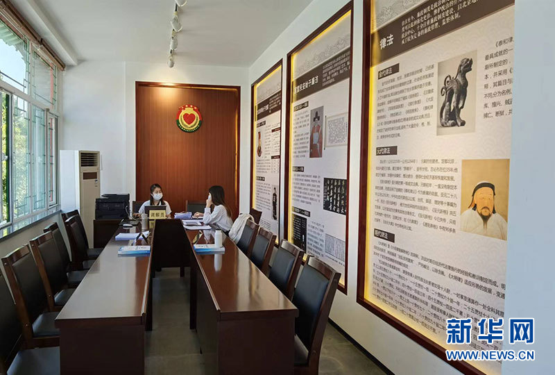 
中山大学中山眼科中心黄牛代挂号电话票贩子号贩子网上预约挂号,住院检查加快,【在这里读懂良法善治】北京朝阳区以调解促治理 创新发展助力和谐