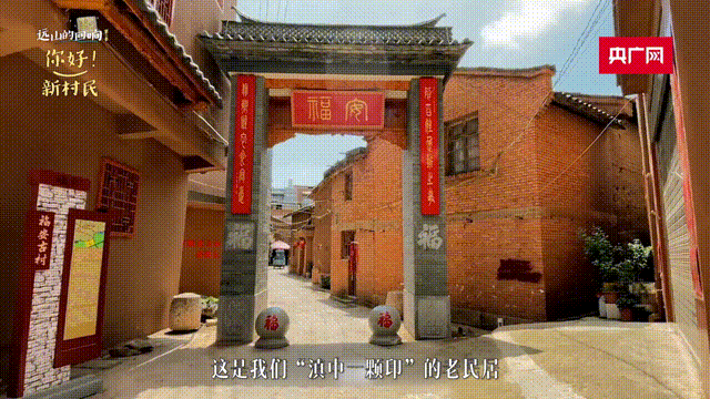 
西安各大医院黄牛代挂号电话票贩子号贩子网上预约挂号,住院检查加快,远山的回响丨“95后”乡村CEO ：人才与乡村的双向奔赴