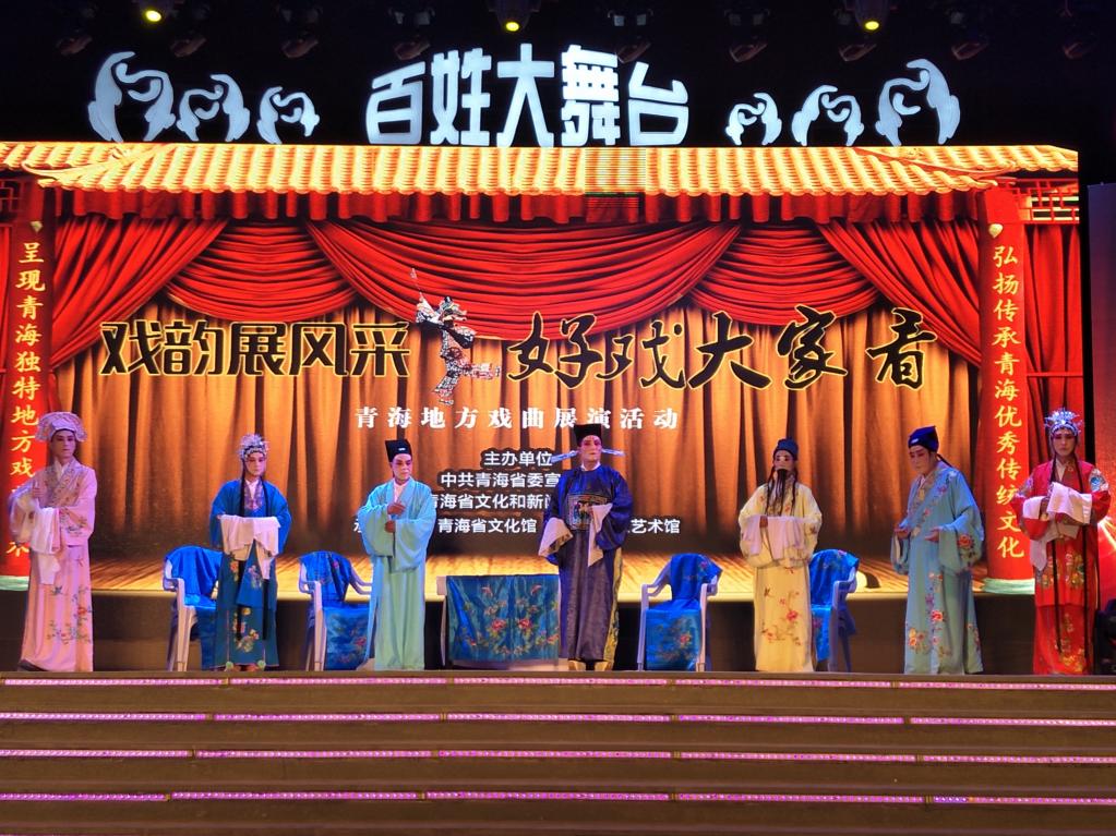 
长沙湘雅医院黄牛代挂号电话票贩子号贩子网上预约挂号,住院检查加快,让文明新风“接地气”“入人心”——青海推进移风易俗基层工作观察