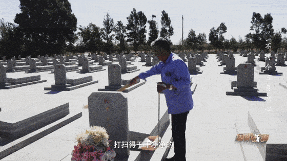 
中山大学孙逸仙纪念医院黄牛代挂号电话票贩子号贩子网上预约挂号,住院检查加快,祖国西北这座特殊的陵园，长眠于此的烈士们平均年龄27岁……