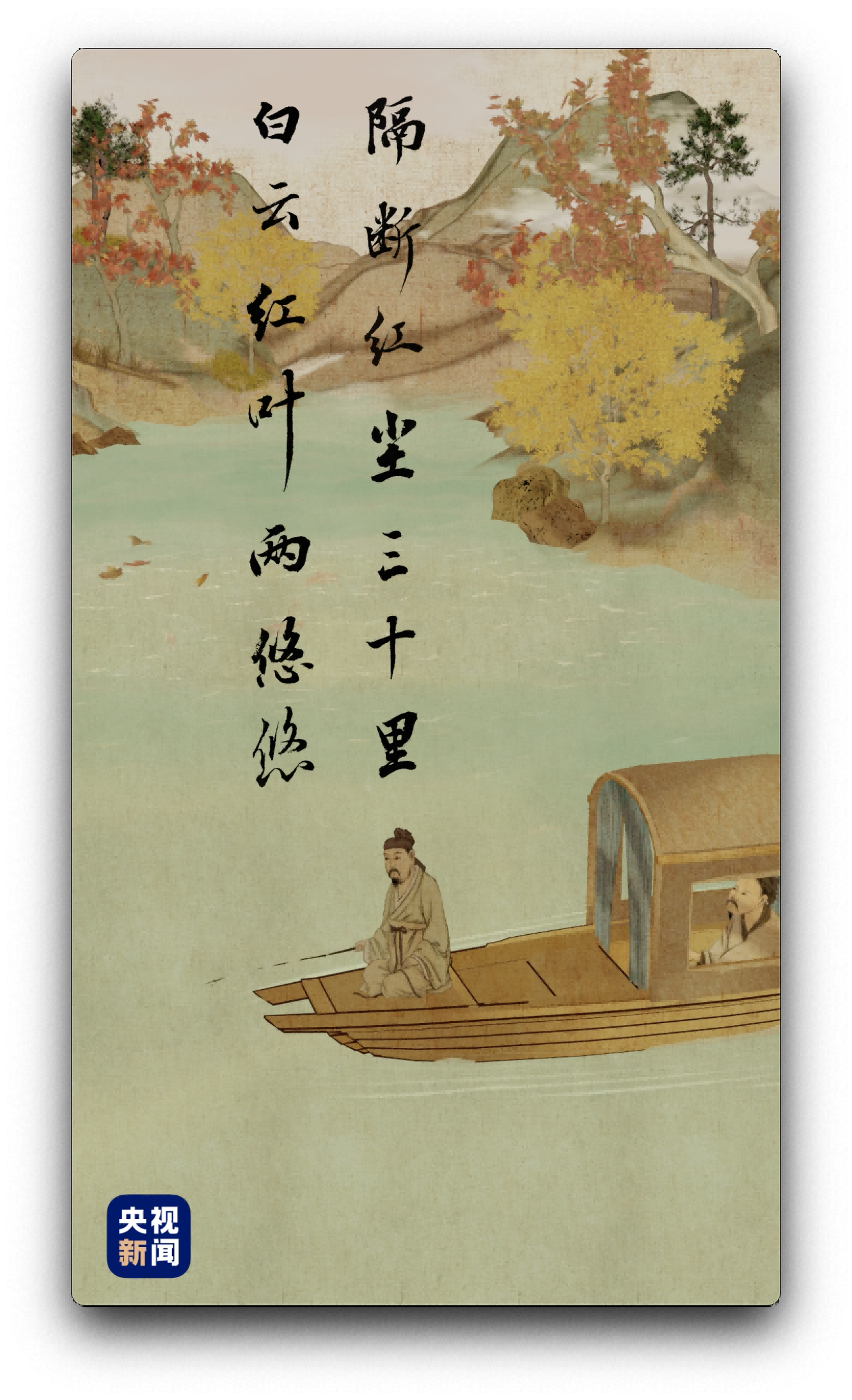 
首都医科大学附属安贞医院黄牛代挂号电话票贩子号贩子网上预约挂号,住院检查加快,人间好时节丨秋分