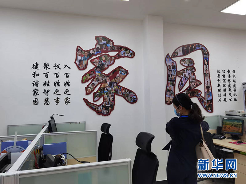 
中山大学中山眼科中心黄牛代挂号电话票贩子号贩子网上预约挂号,住院检查加快,【在这里读懂良法善治】北京朝阳区以调解促治理 创新发展助力和谐