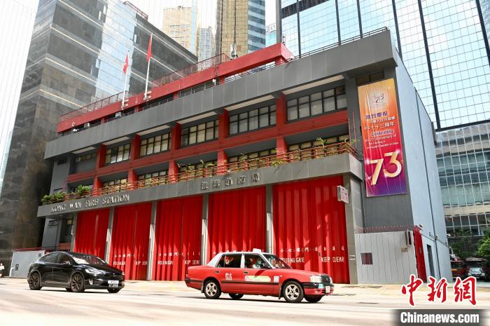 
江苏省中医院黄煌的号黄牛代挂号电话票贩子号贩子网上预约挂号,住院检查加快,国庆节将近 香港多区街头气氛浓厚