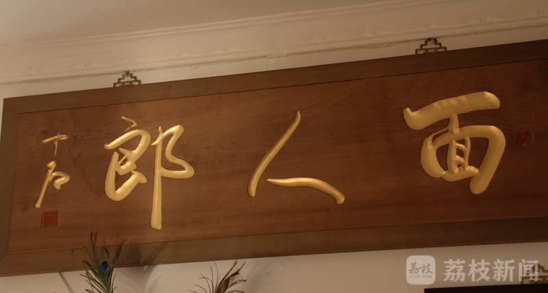 
广州市第一人民医院黄牛代挂号电话票贩子号贩子网上预约挂号,住院检查加快,非遗有新人｜郎佳子彧：古老面塑潮出圈