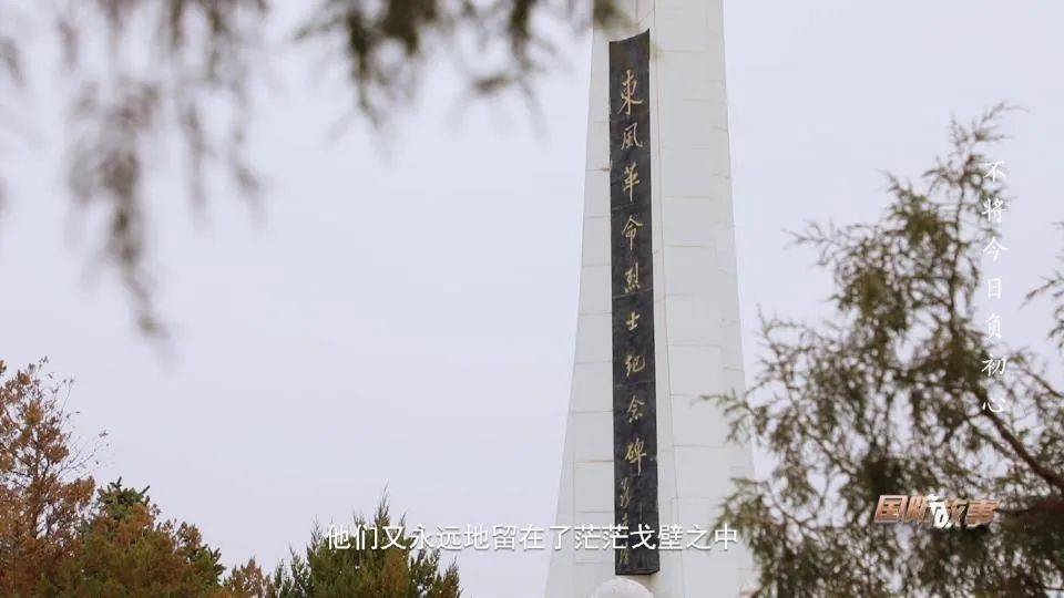 
中山大学孙逸仙纪念医院黄牛代挂号电话票贩子号贩子网上预约挂号,住院检查加快,祖国西北这座特殊的陵园，长眠于此的烈士们平均年龄27岁……
