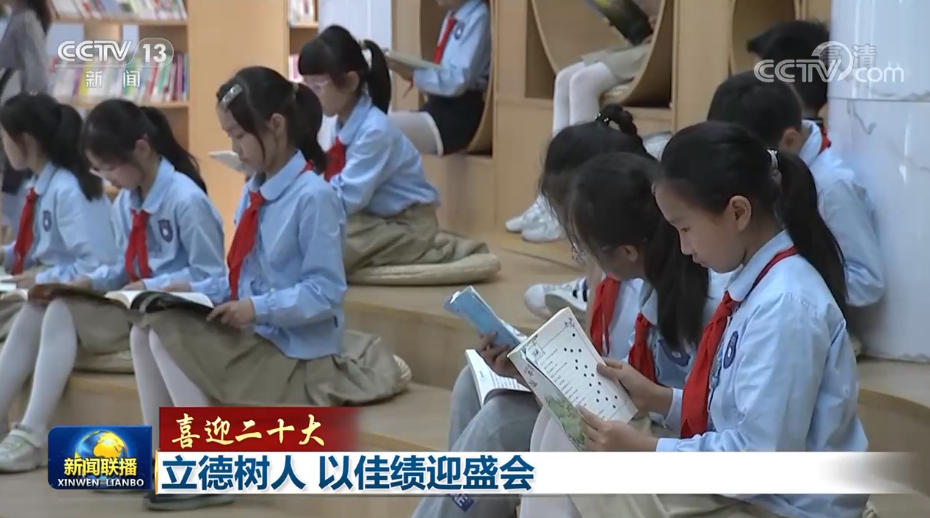 
浙江省同德医院黄牛代挂号电话票贩子号贩子网上预约挂号,住院检查加快,喜迎二十大 | 立德树人 以佳绩迎盛会