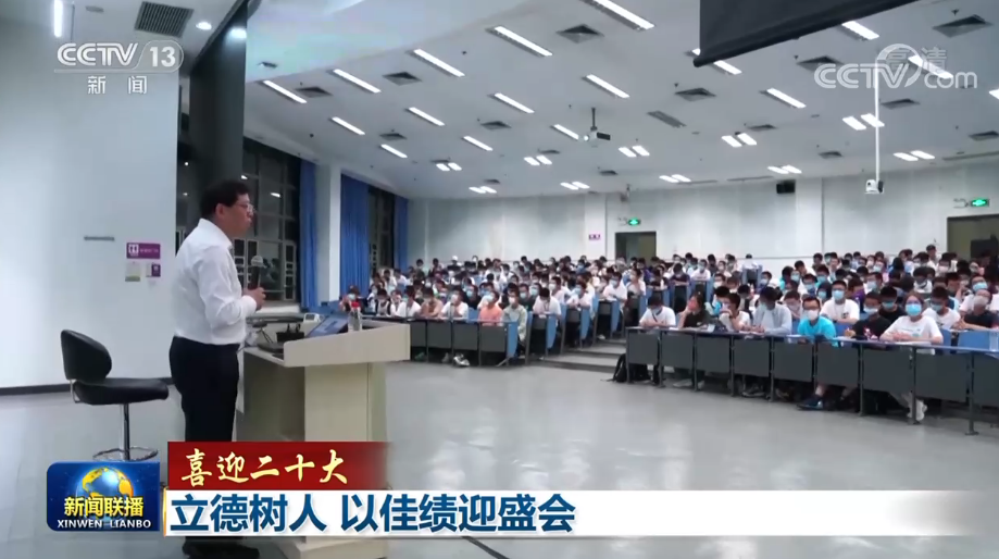 
浙江省同德医院黄牛代挂号电话票贩子号贩子网上预约挂号,住院检查加快,喜迎二十大 | 立德树人 以佳绩迎盛会